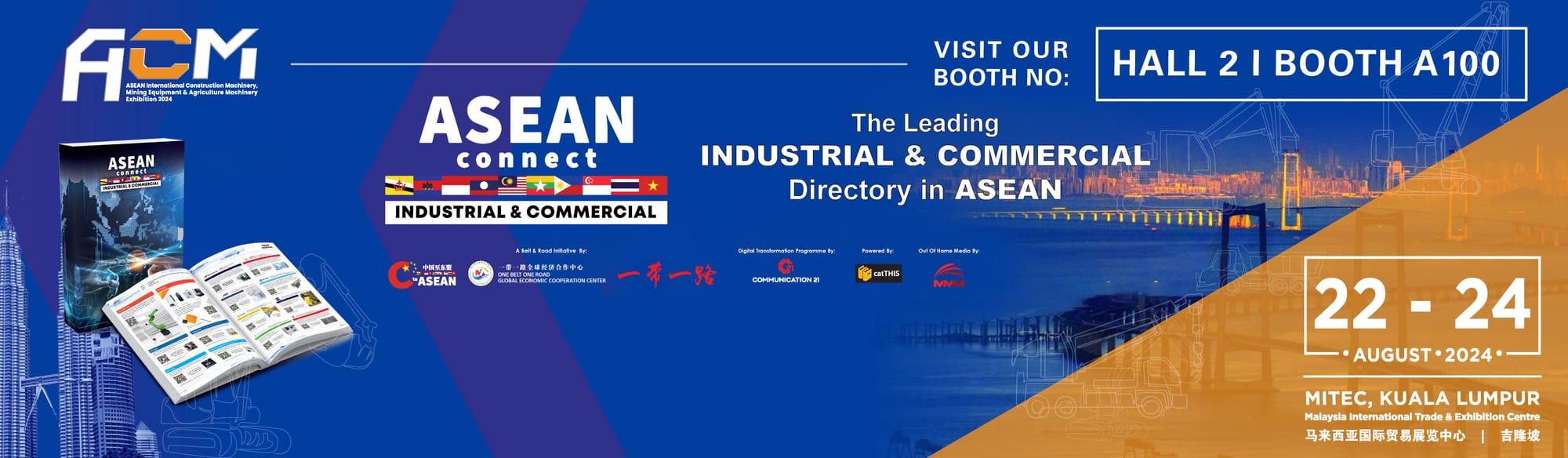 ASEAN-Connect Gains Strong Momentum at ACM 2024 with Positive Response from Malaysian Companies