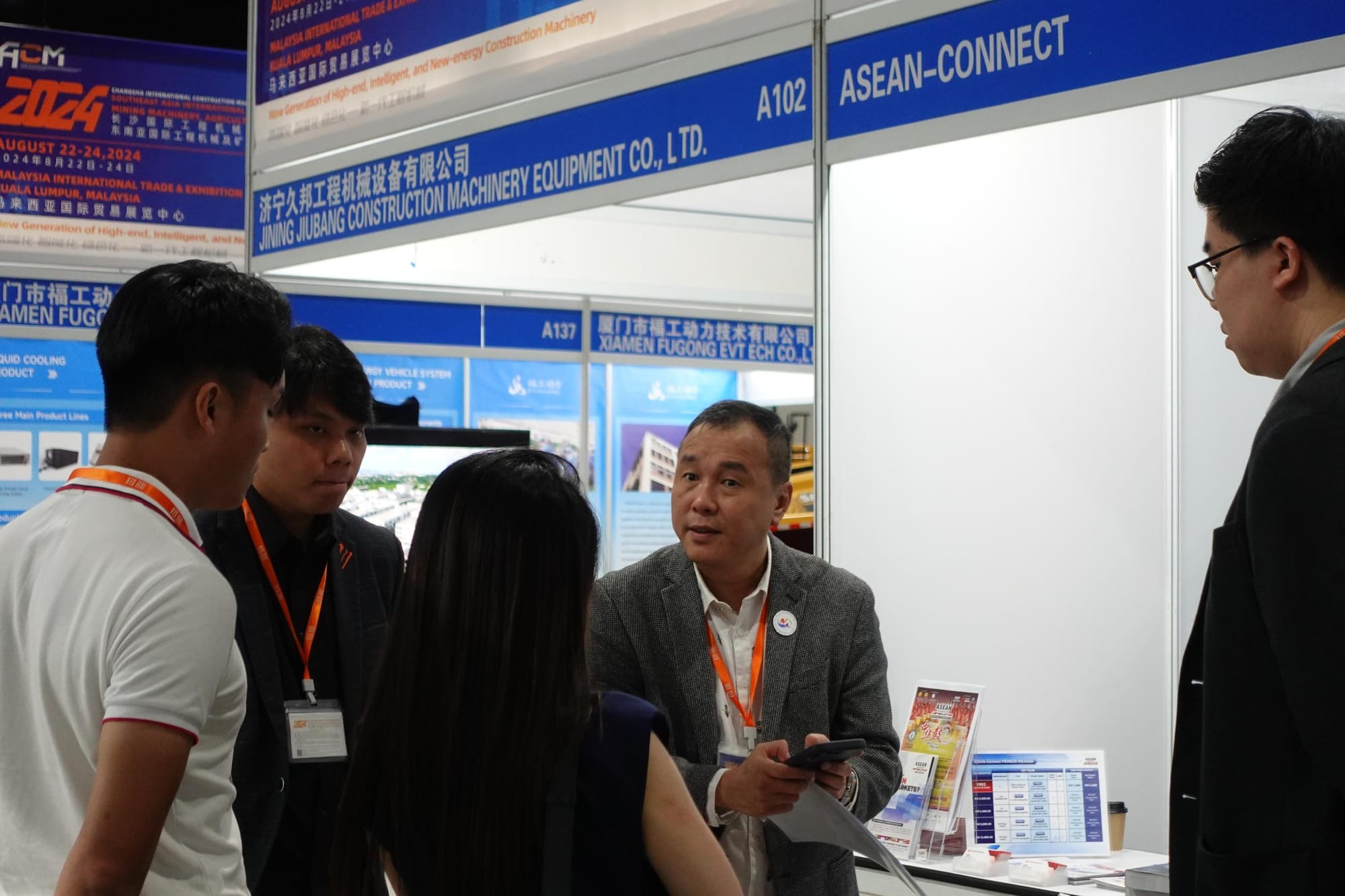 ASEAN-Connect Gains Strong Momentum at ACM 2024 with Positive Response from Malaysian Companies