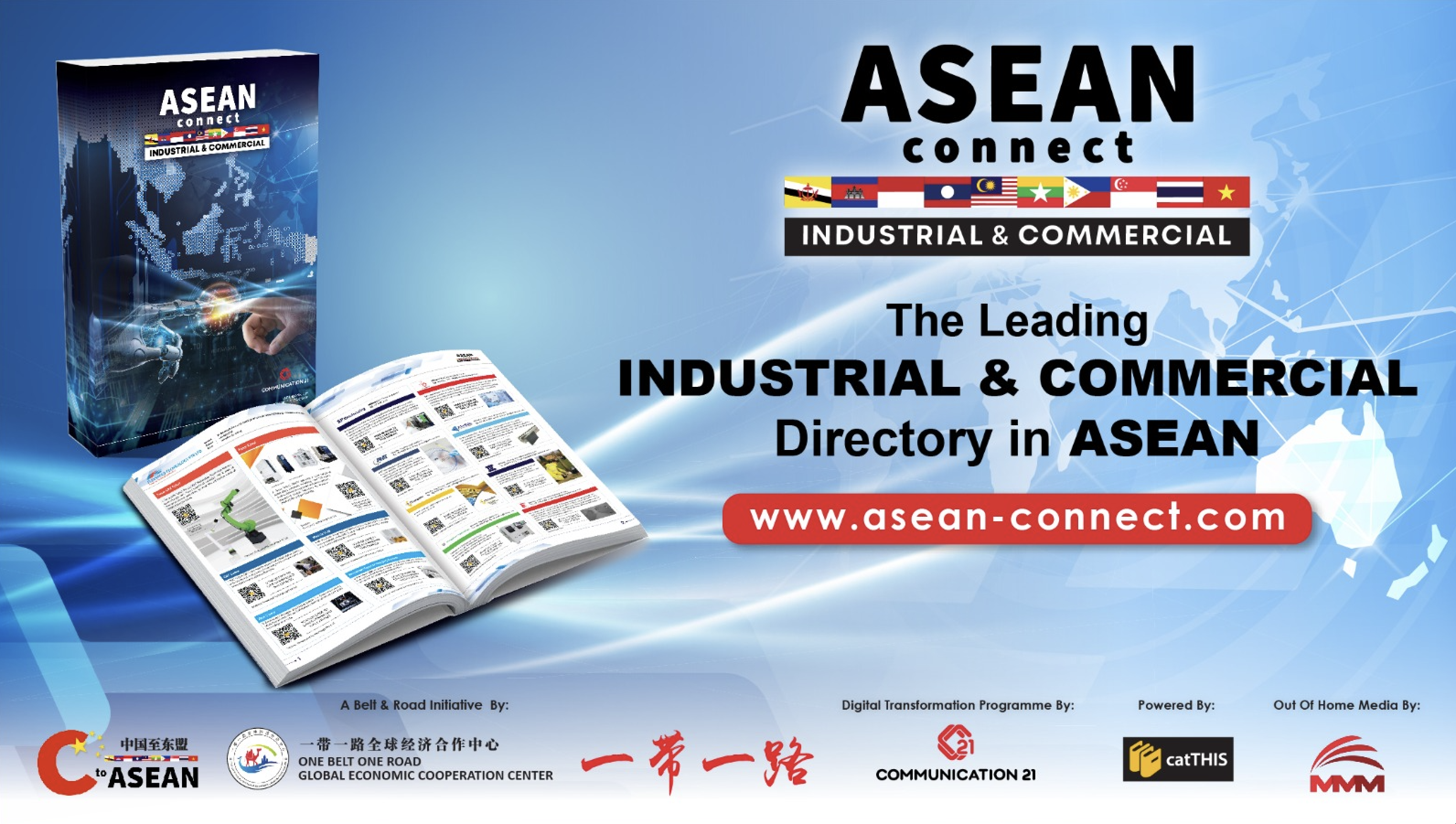 ASEAN-Connect Gains Strong Momentum at ACM 2024 with Positive Response from Malaysian Companies