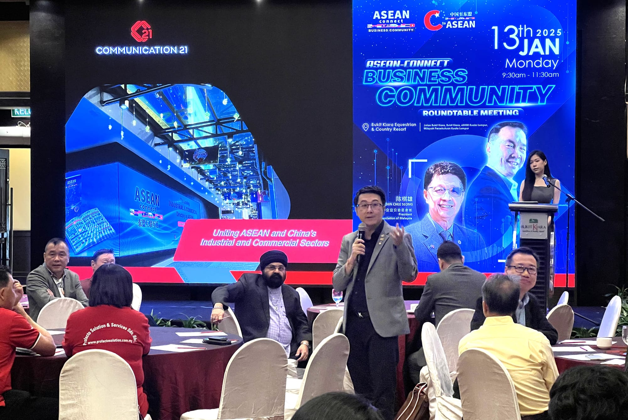 ASEAN-Connect Roundtable Meeting Marks a New Era of Industrial & Commercial Collaboration Across ASEAN