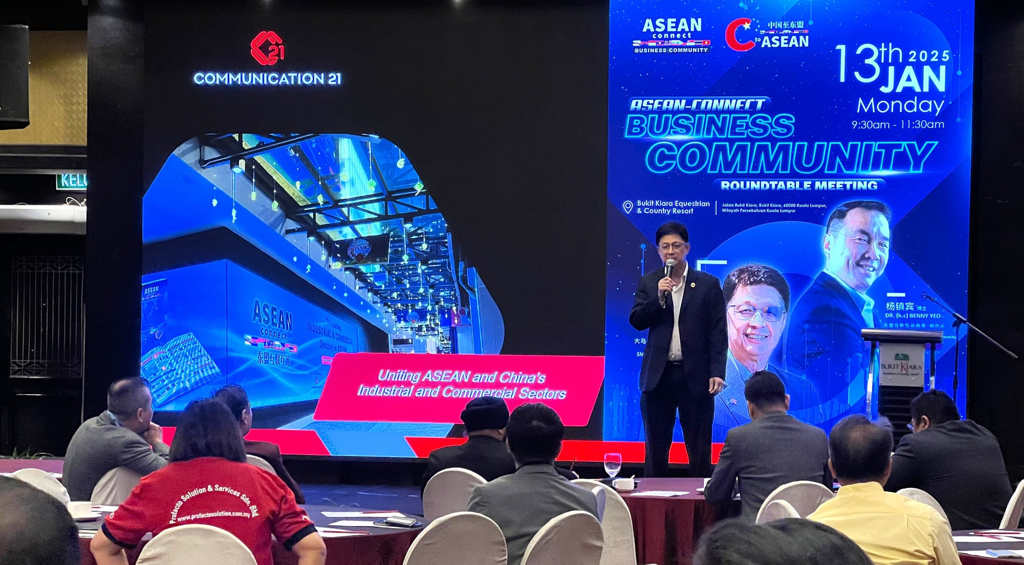 ASEAN-Connect Roundtable Meeting Marks a New Era of Industrial & Commercial Collaboration Across ASEAN