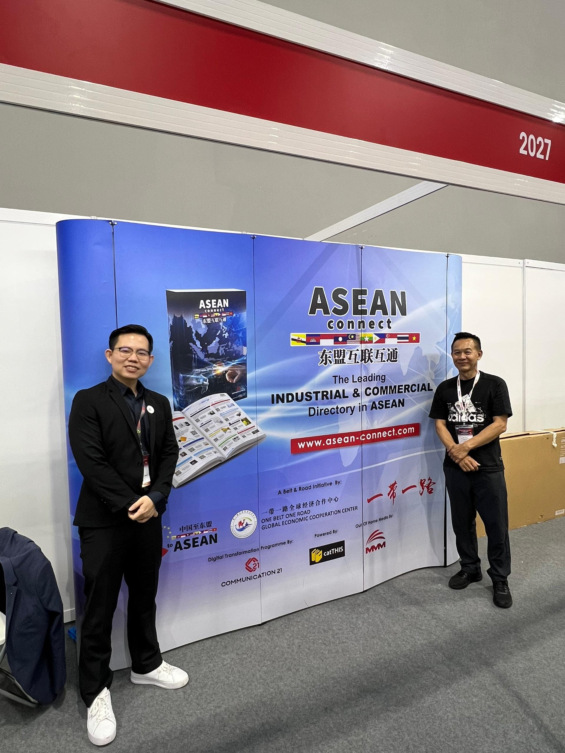 Communication 21 Media Group Receives Overwhelming Response at METALTECH & AUTOMEX 2025, Accelerates Industry Transformation with Industry Connect.AI