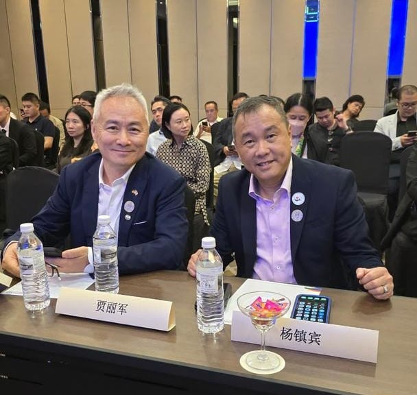 ECI Summit Highlights ASEAN–China Collaboration with Recognition and MOU Signing