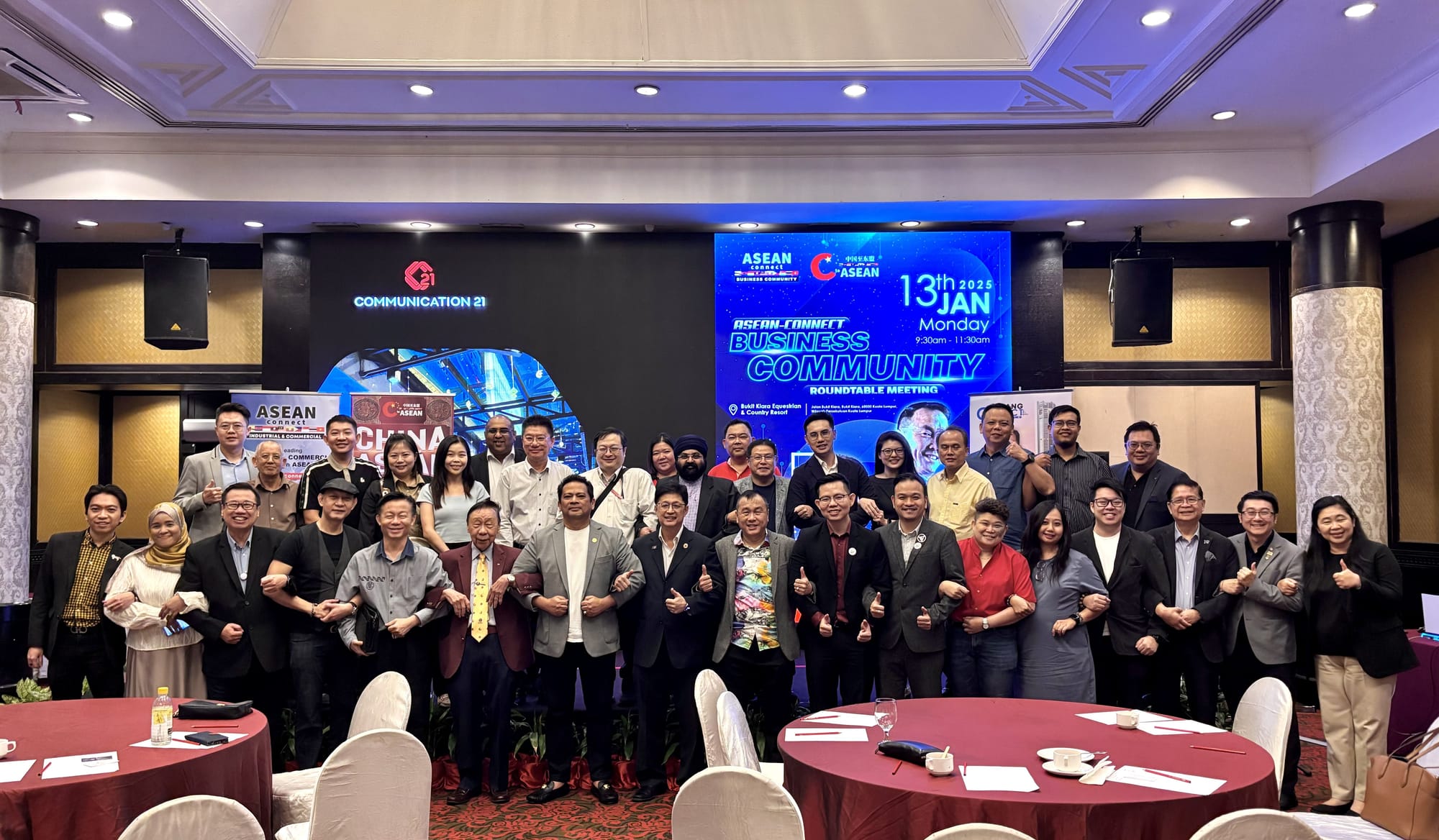 ASEAN-Connect Roundtable Meeting Marks a New Era of Industrial & Commercial Collaboration Across ASEAN