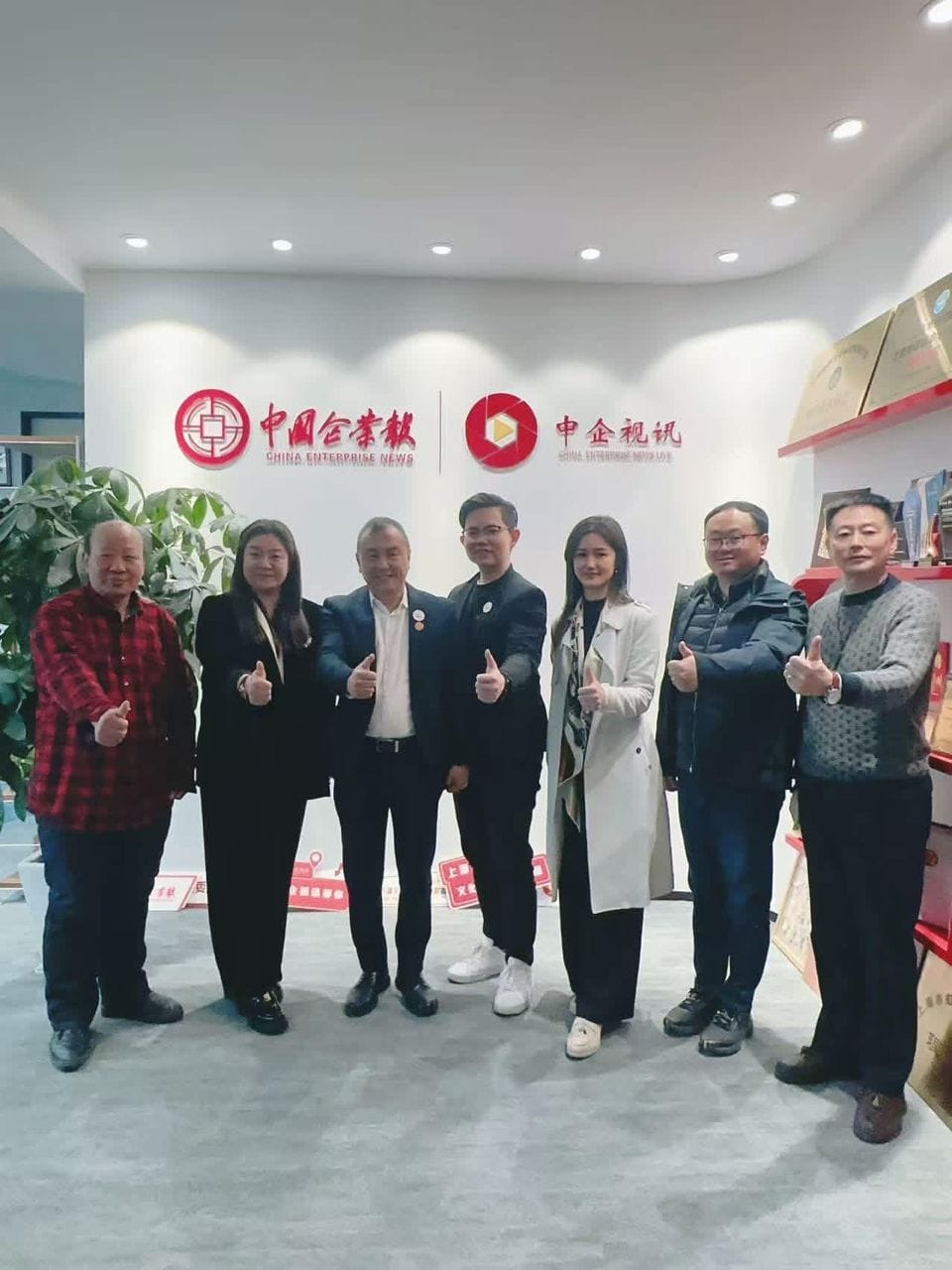 Communication 21 Media Group Collaborates with China Enterprise News (中国企业报) to Strengthen China–ASEAN Enterprise Connectivity and Support Chinese Enterprises’ Overseas Expansion