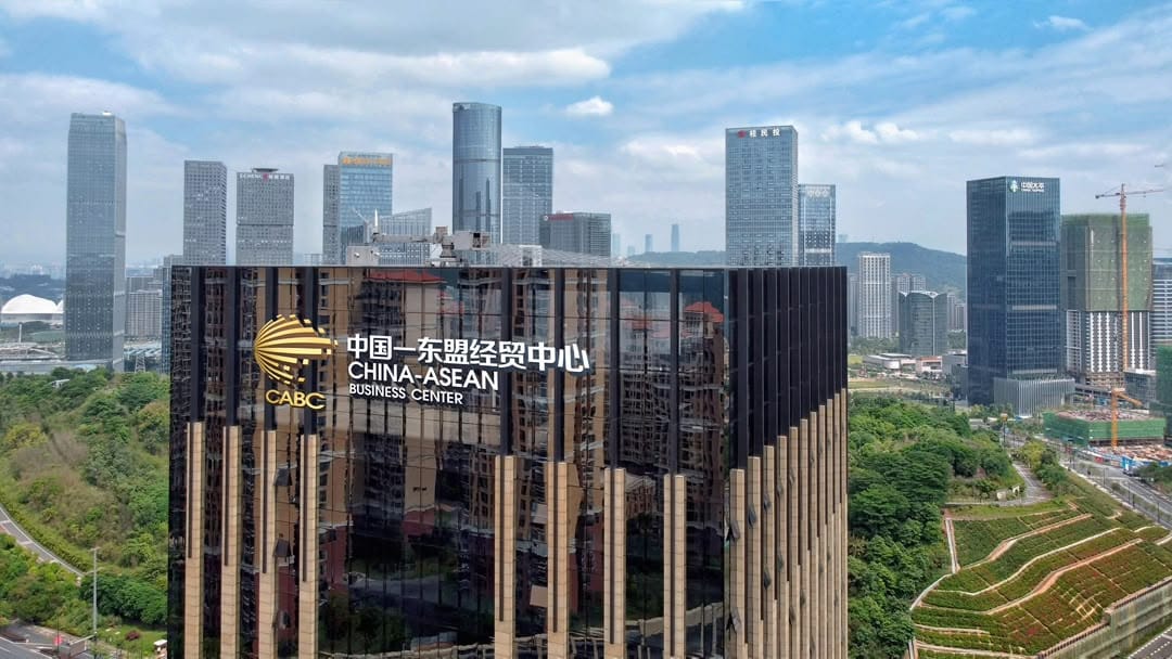 Communication 21 Communication 21 Media Group Establishes Nanning Office at China-ASEAN Business Center — Strengthening Its Operational Gateway Between China and ASEA