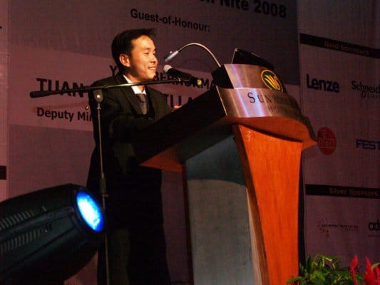 Industrial Automation Nite 2008